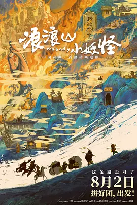 欧美1234区