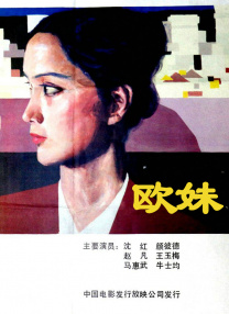 海角直播
